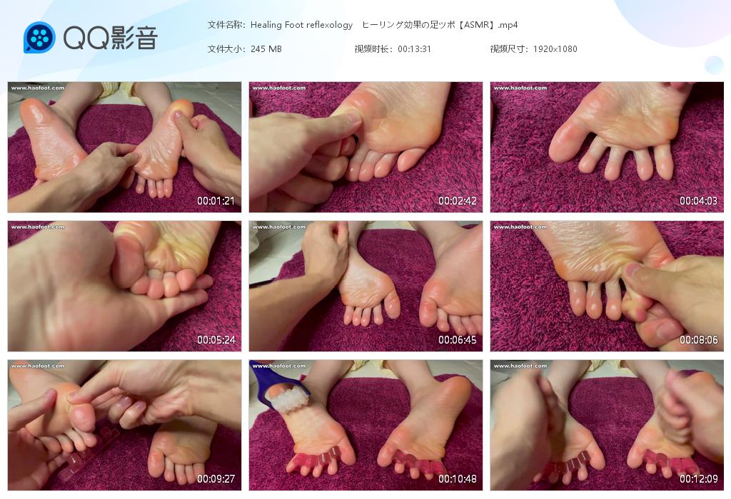 Healing Foot reflexo[20240130-140052].jpg