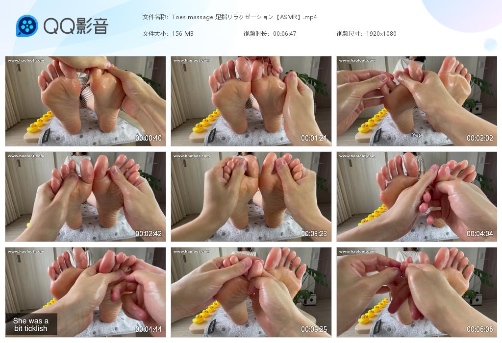 Toes massage ָ饯`[20240210-124714].jpg